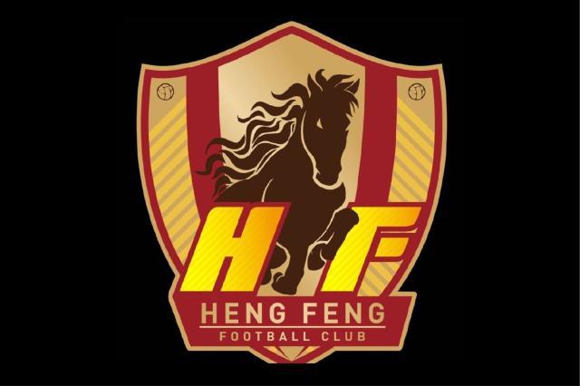 开云平台-金元牺牲品！人和到恒丰：十年后贵州再成足球荒漠