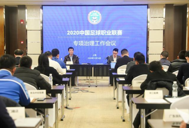 开云注册-应对限薪令再现神操作？顶薪合同半程解约补齐薪水